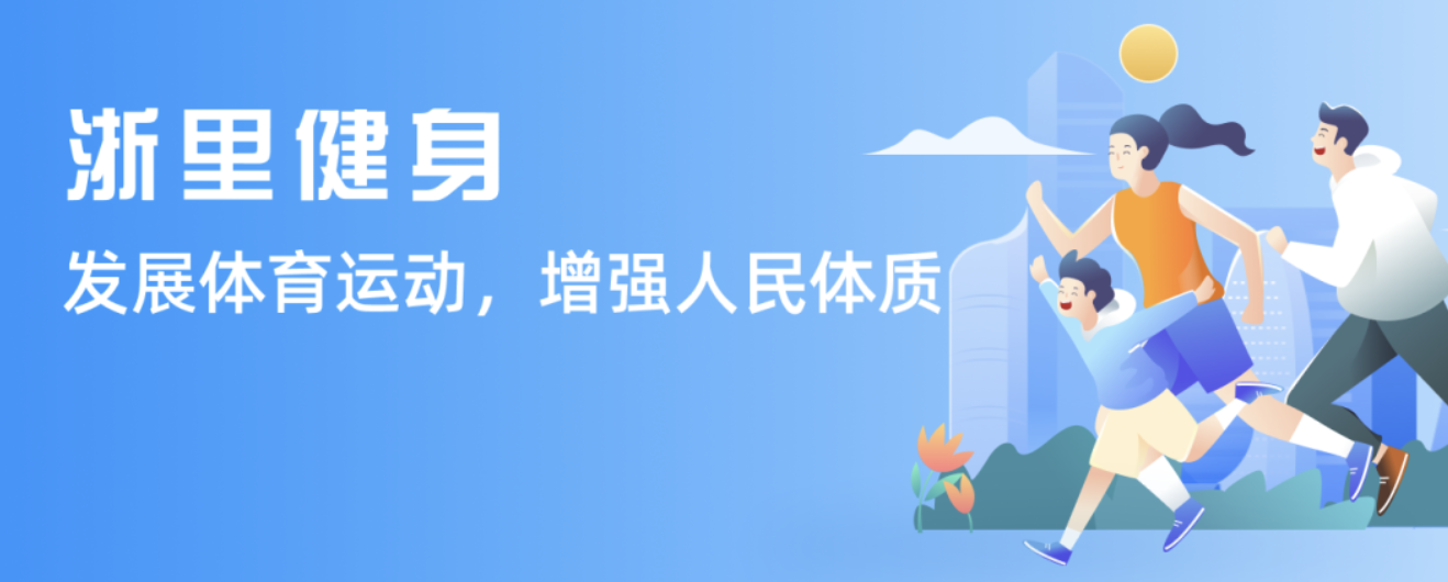 胜负产生深