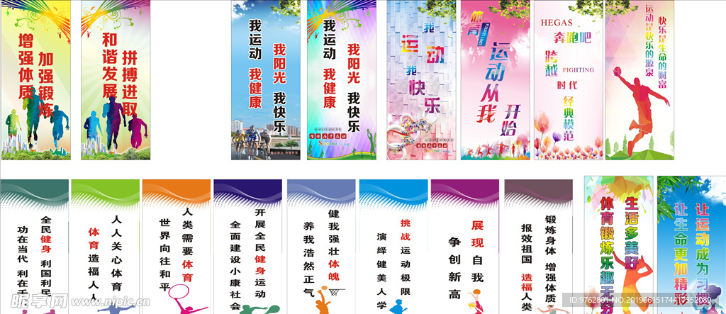 这一系列变